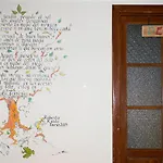 Hostel La Terrera Youth